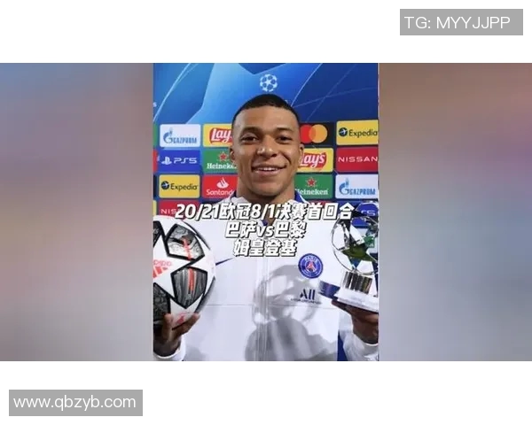 姆巴佩欧冠夜帽子戏法后接受采访暗示未来去向已成定局