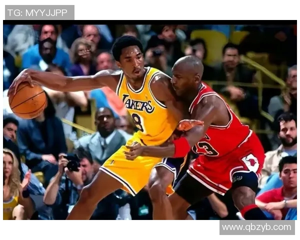 巅峰时期乔丹与科比的对决谁才是真正的篮球之神